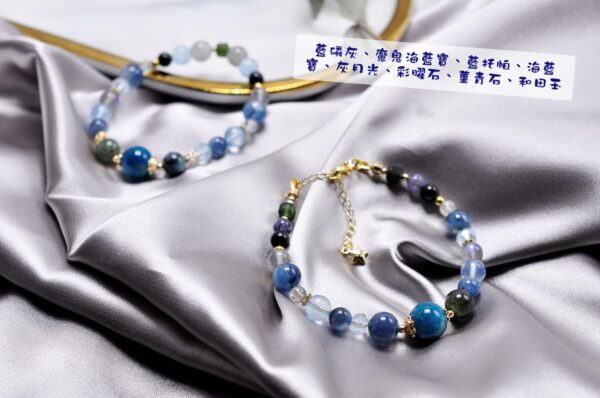 復古系列 | 從淨：澄澈思緒・內在創造力 |  藍磷灰 ・海藍寶・魔鬼海藍寶