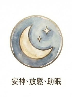 — 鎮宇之美 • 龍紋意象 — 藍銅礦星河 x 貔貅美學 x 心安則萬事成