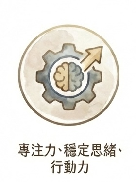 — 鎮宇之美 • 龍紋意象 — 藍銅礦星河 x 貔貅美學 x 心安則萬事成