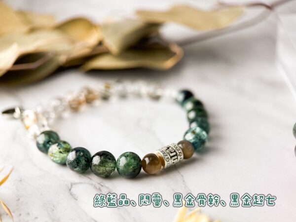 復古系列｜森穗流光：忙碌中保有平靜的定力