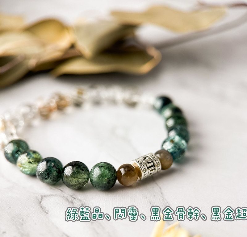 復古系列｜森穗流光：忙碌中保有平靜的定力