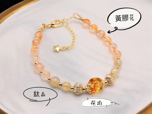 復古系列｜典睛黃膠：專注事業與內在定力｜花珀 x 黃膠花 x 鈦晶